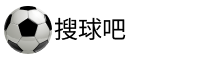搜球吧官网
